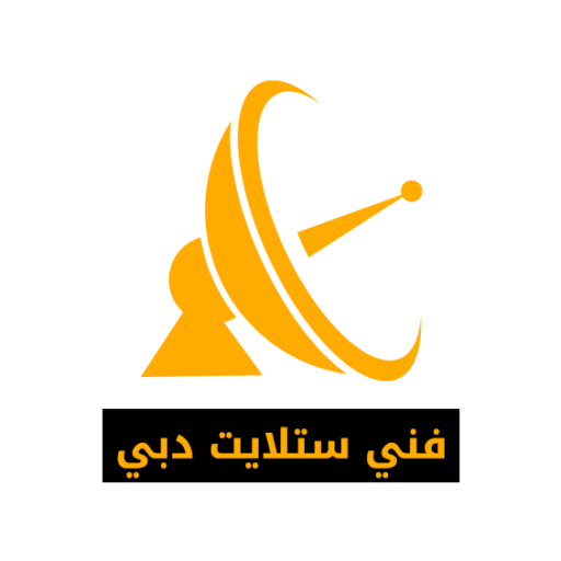 فني ستلايت دبي